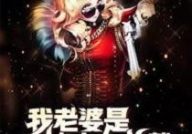 沈浪苏若雪最新章节更新免费阅读,爱恨交织，命运抉择！