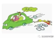 交通事故逃逸怎么处罚,法律依据与后果分析