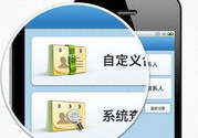 中关村手机软件下载,一站式数码应用平台体验