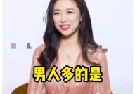 娱乐圈的都来直播间吃瓜,全民“吃瓜”背后的娱乐生态