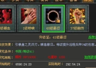七雄争霸淬灵,七雄争霸中骑兵阵型攻防策略解析