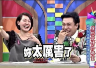 娱乐圈吃瓜er,揭秘明星背后的故事与真相
