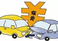 安全事故赔偿,全面解析赔偿标准与责任划分