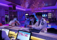 疫情娱乐场合,线上线下融合，创新娱乐体验