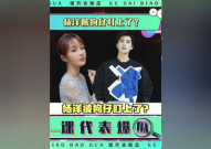 娱乐吃瓜杨洋视频大全,笑料百出，精彩纷呈