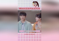 吃瓜娱乐圈纯净水,揭秘幕后真相，还原明星真实生活
