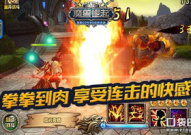 异界之魔兽崛起,魔兽崛起，英雄的奇幻征程