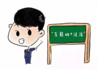 掩饰隐瞒罪当天就取保了,法律程序与后续影响解析