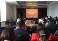 乌海市人力资源和社会保障局,推动法治人社建设，助力就业与社会保障事业发展