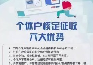 特朗普就职两周遇雄伟困难黑鹰撞客机潜藏美军内部惊天暗战！！吃瓜速递!51cg今日热点大瓜有哪些-惊爆