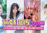 娱乐吃瓜配乐推荐,盘点热门娱乐话题必备配乐
