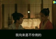 娱乐圈之情深不忘,那些年，我们追过的明星恋情