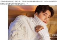三石弟弟吃瓜娱乐圈文,娱乐圈幕后风云大揭秘