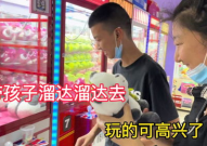 开心玩娱乐,畅享欢乐时光，解锁快乐生活新篇章