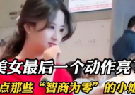 娱乐吃瓜酱出门在外,揭秘明星出行背后的趣味故事
