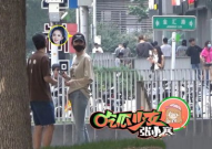 娱乐圈吃天瓜视频,吃瓜视频背后的精彩故事