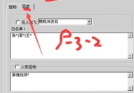 便宜辅助,利用AI技术轻松生成高质量文章副标题”