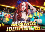 娱乐吃瓜酱游戏,揭秘游戏界的幕后故事与热点事件
