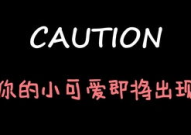 娱乐的吃瓜酱,吃瓜酱带你领略娱乐风云变幻