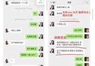 娱乐吃瓜酱爷爷带骨灰盒,遗愿带骨灰盒引发网友热议